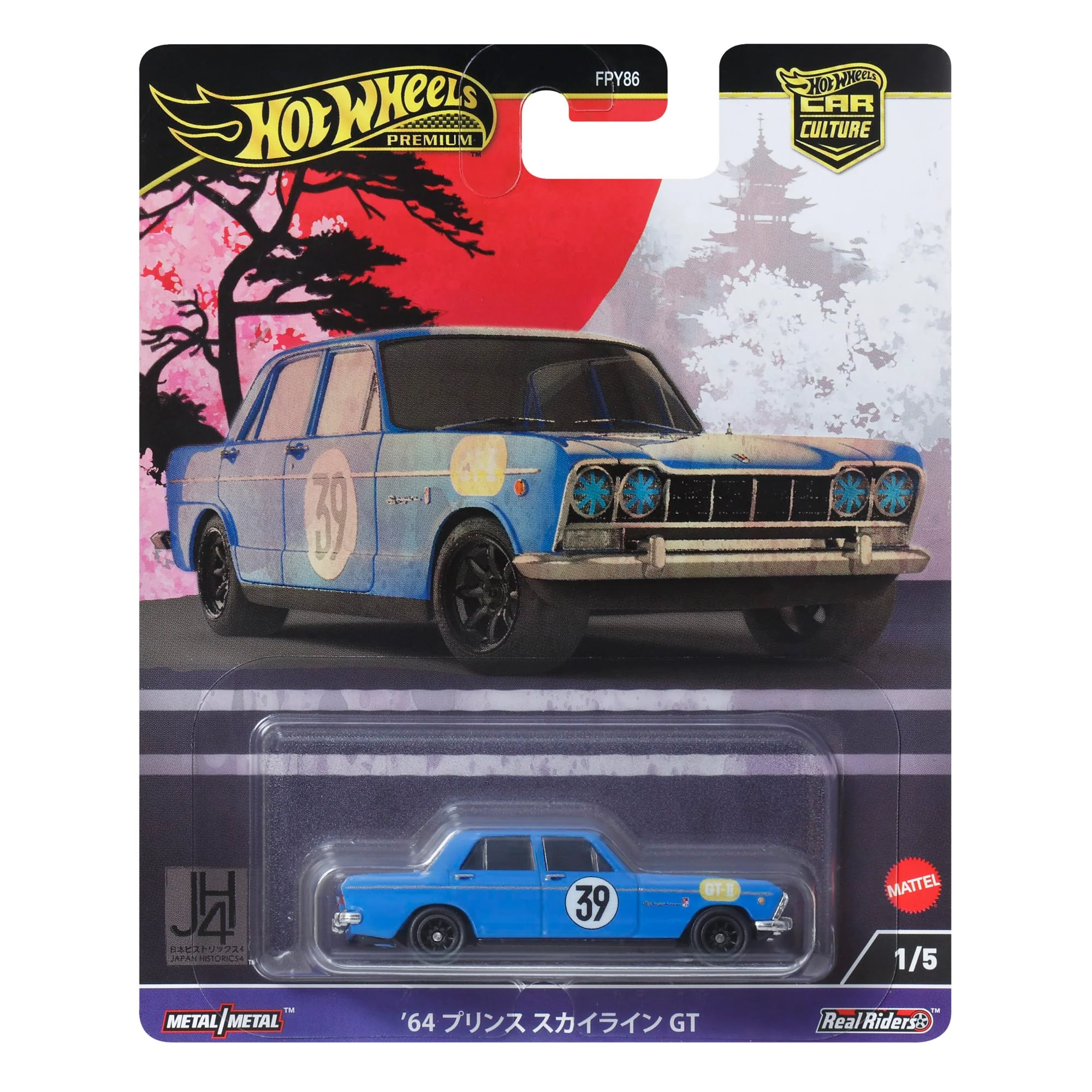 Hot Wheels Premium Car Culture Japan Historics 4 Prince Skyline GT
